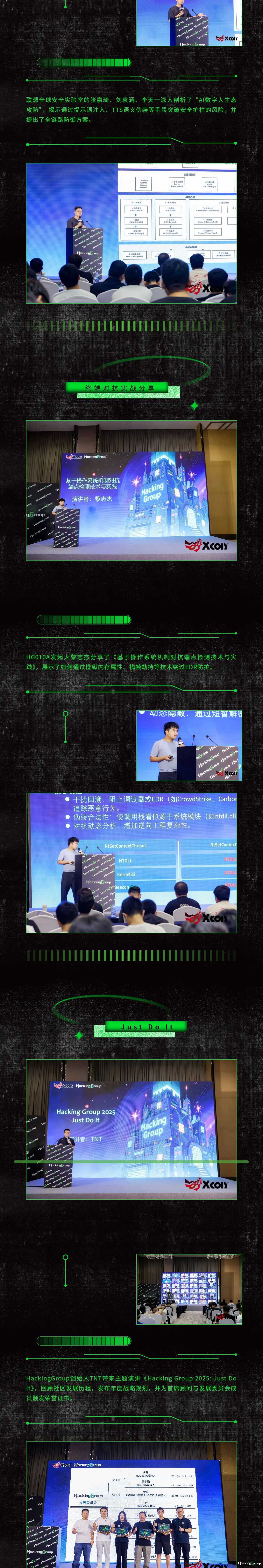 pintu-fulicat_2_1 (1).png
