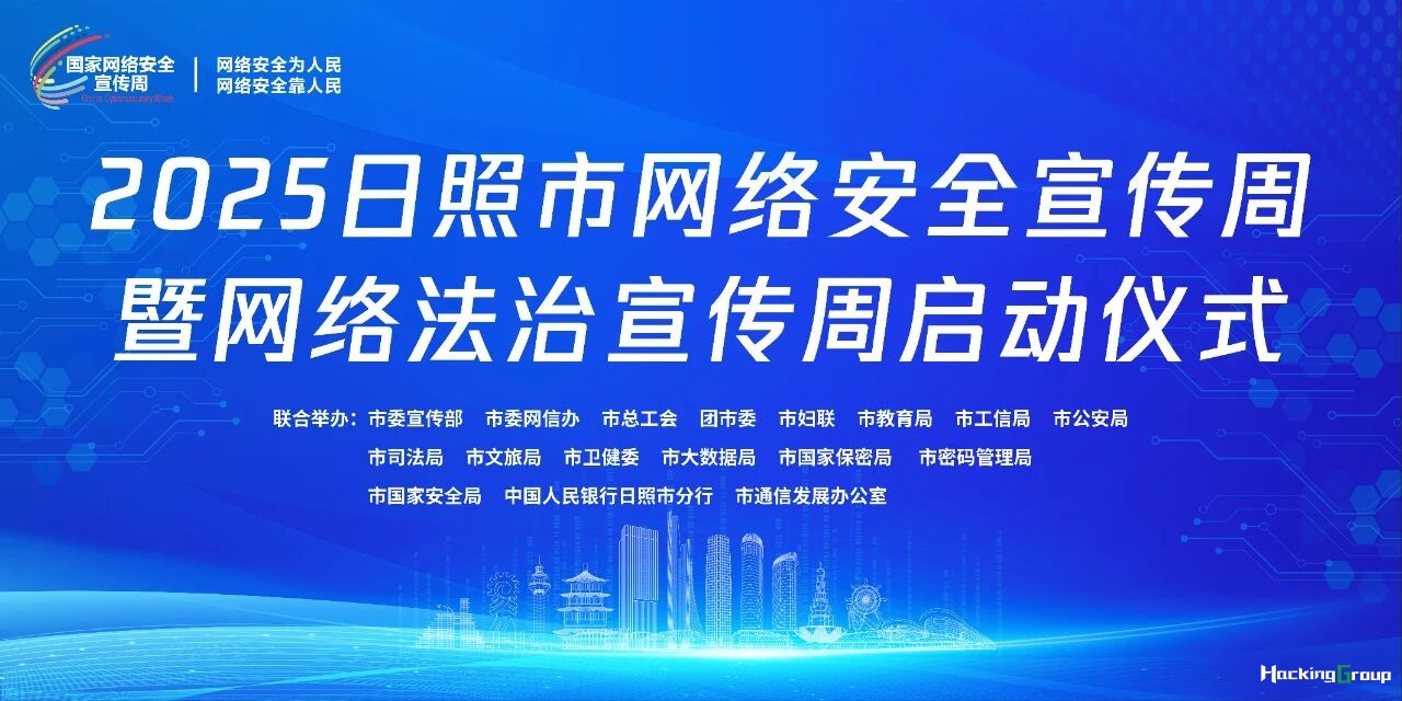 微信图片_2025-09-16_161319_774.jpg