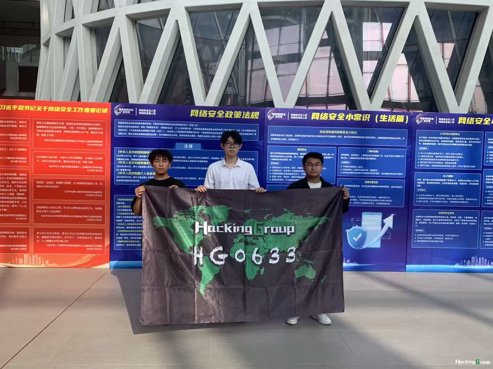 微信图片_2025-09-16_161346_434.jpg