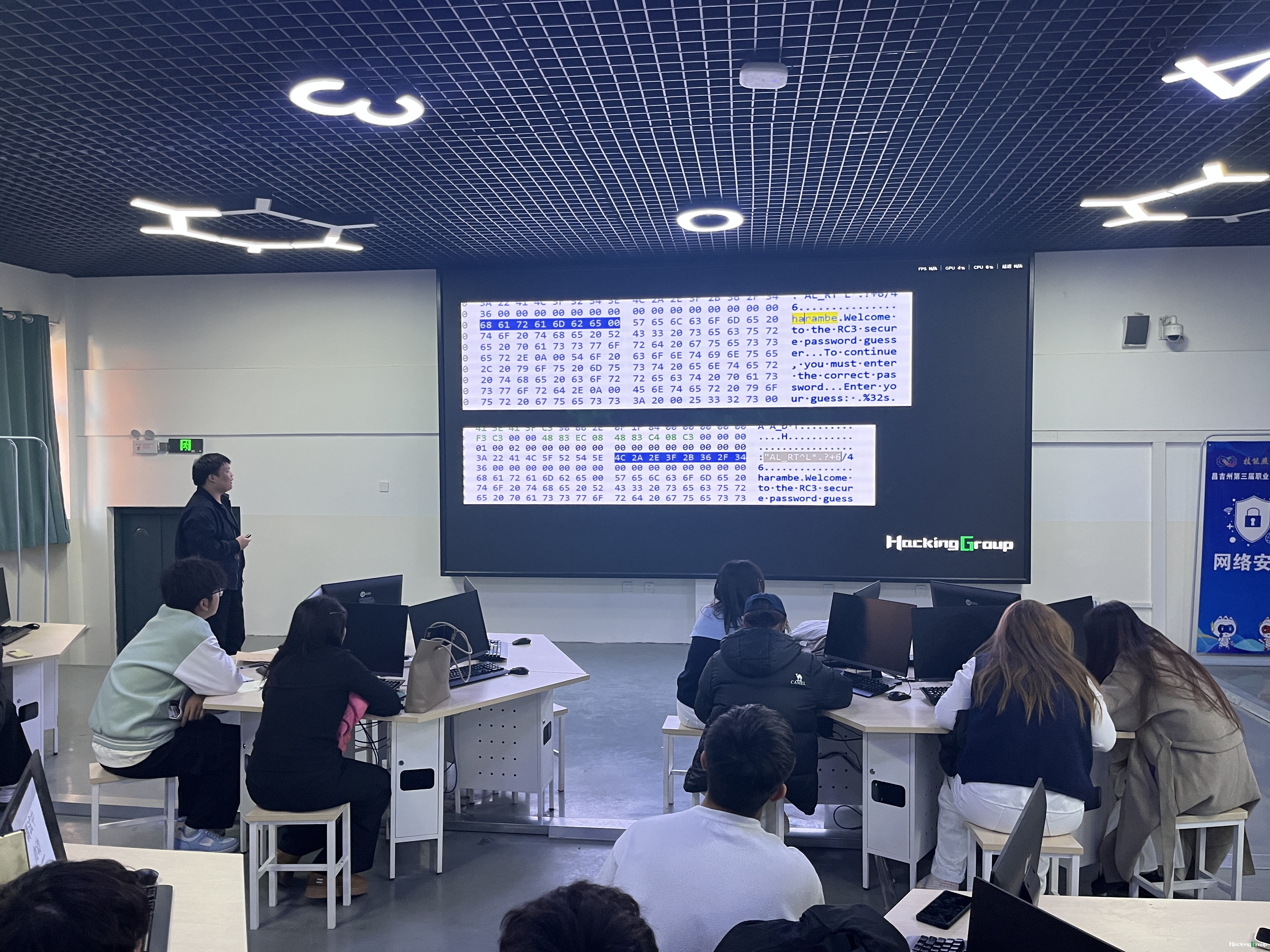 20251115 2025年全国大学生信息安全竞赛（新疆赛区）新疆农业职业技术大学赛前培训 (17).JPG