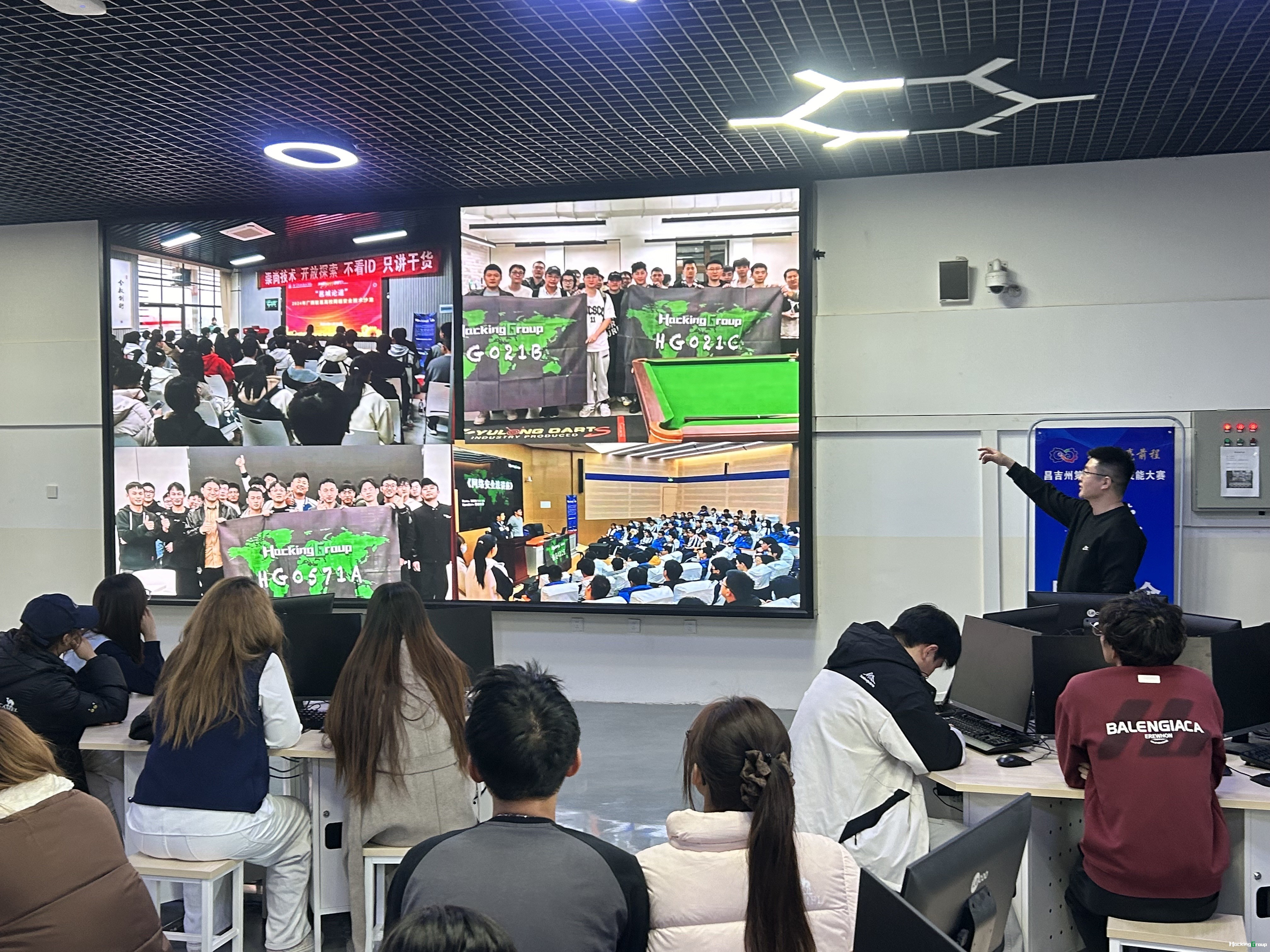 20251115 介绍hacking group2.JPG